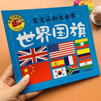 全国国徽图片及名称_幼儿园国徽图片大全_中国国徽图片大全头像