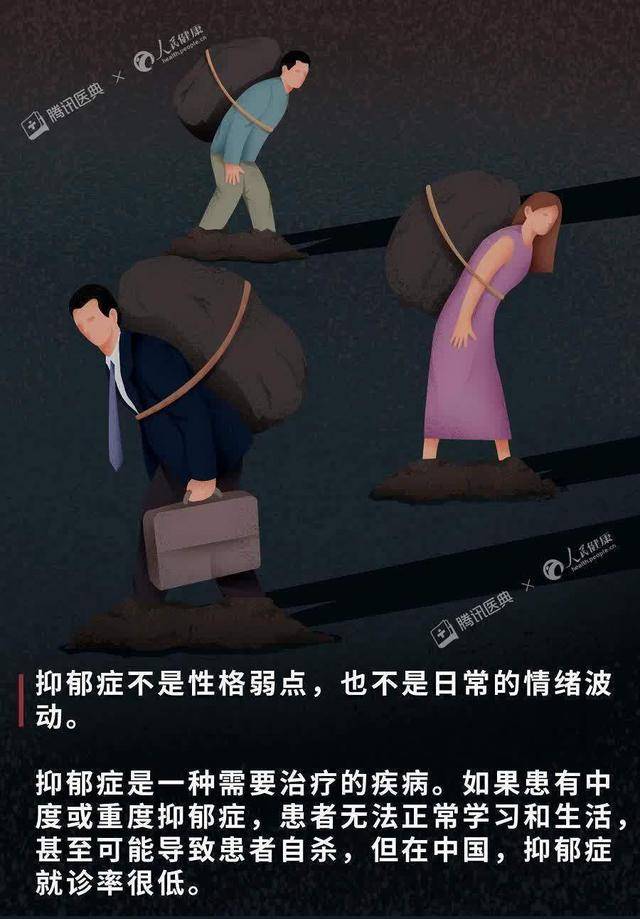 梦见住院病人病情加重_生病的人梦见住院_梦见生病住院