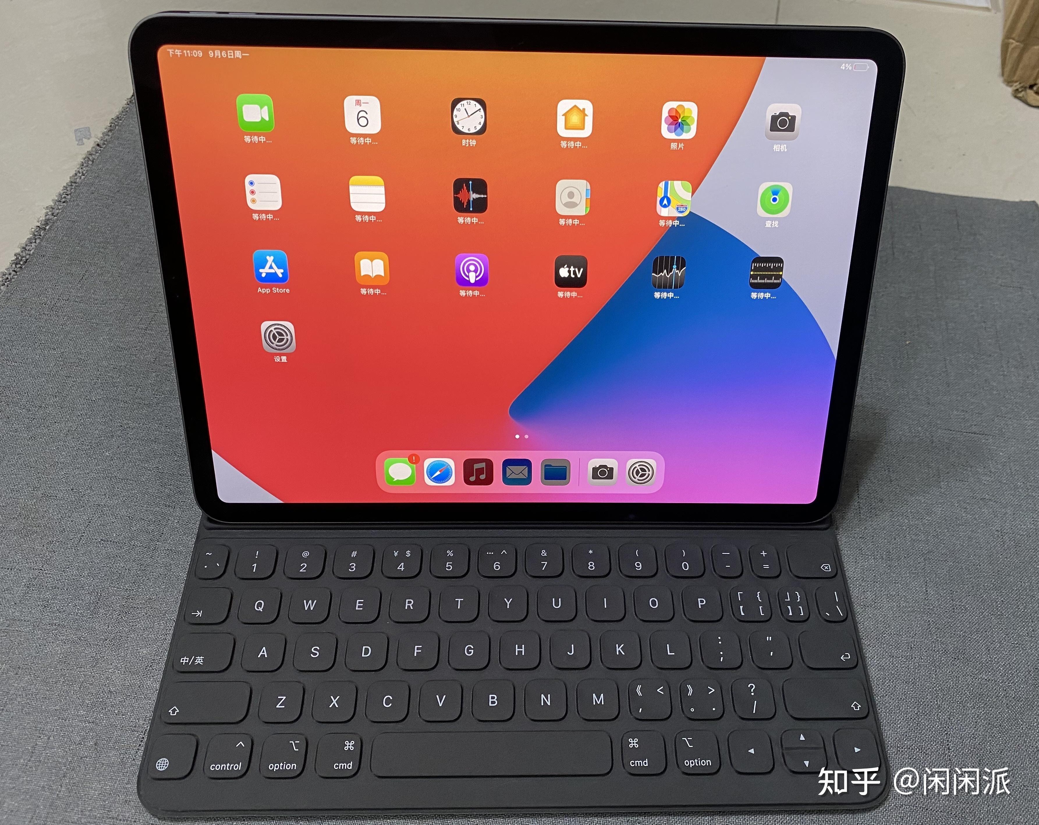 ipad键盘玩游戏可以吗_能用键盘玩的ipad游戏_ipad能用键盘玩的游戏