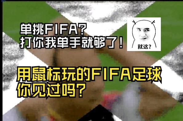 中文下载站恐怖手机下载_fifa2024中文下载_中文下载我的世界