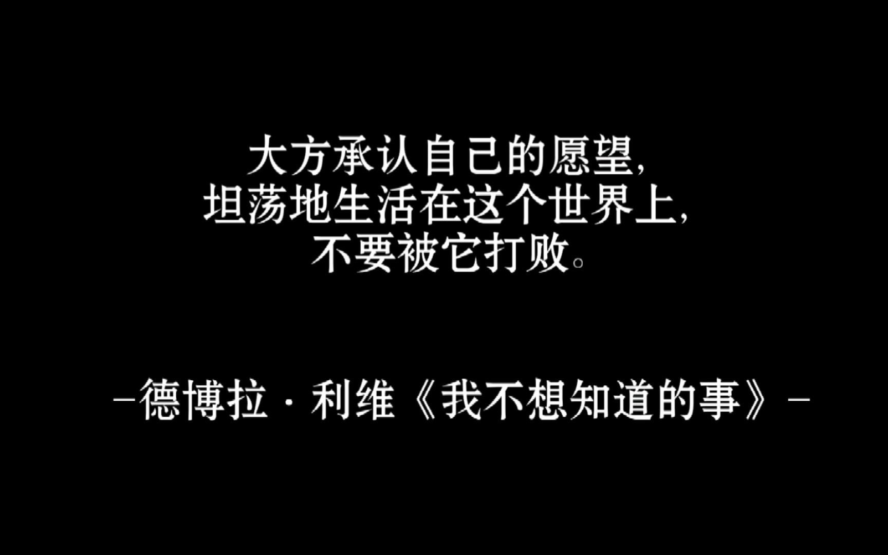 打扫杂乱的房间-告别杂乱房间，重拾好心情，让阳光洒进生活