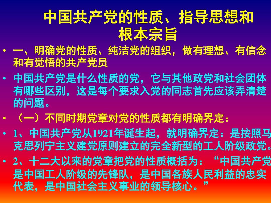 办刊理念与宗旨的区别-办刊理念与宗旨：杂志的灵魂与目标，你真的懂吗？