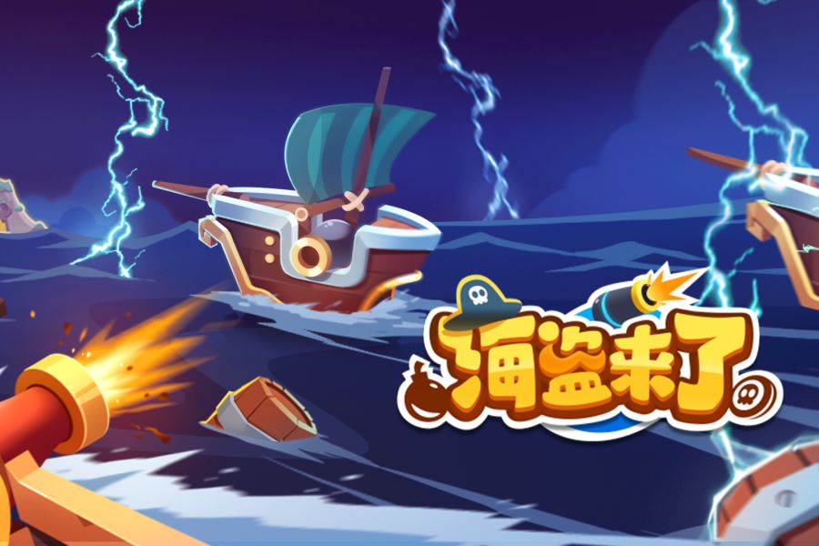 三国争霸视频_三国争霸视频解说_三国争霸第一视角视频