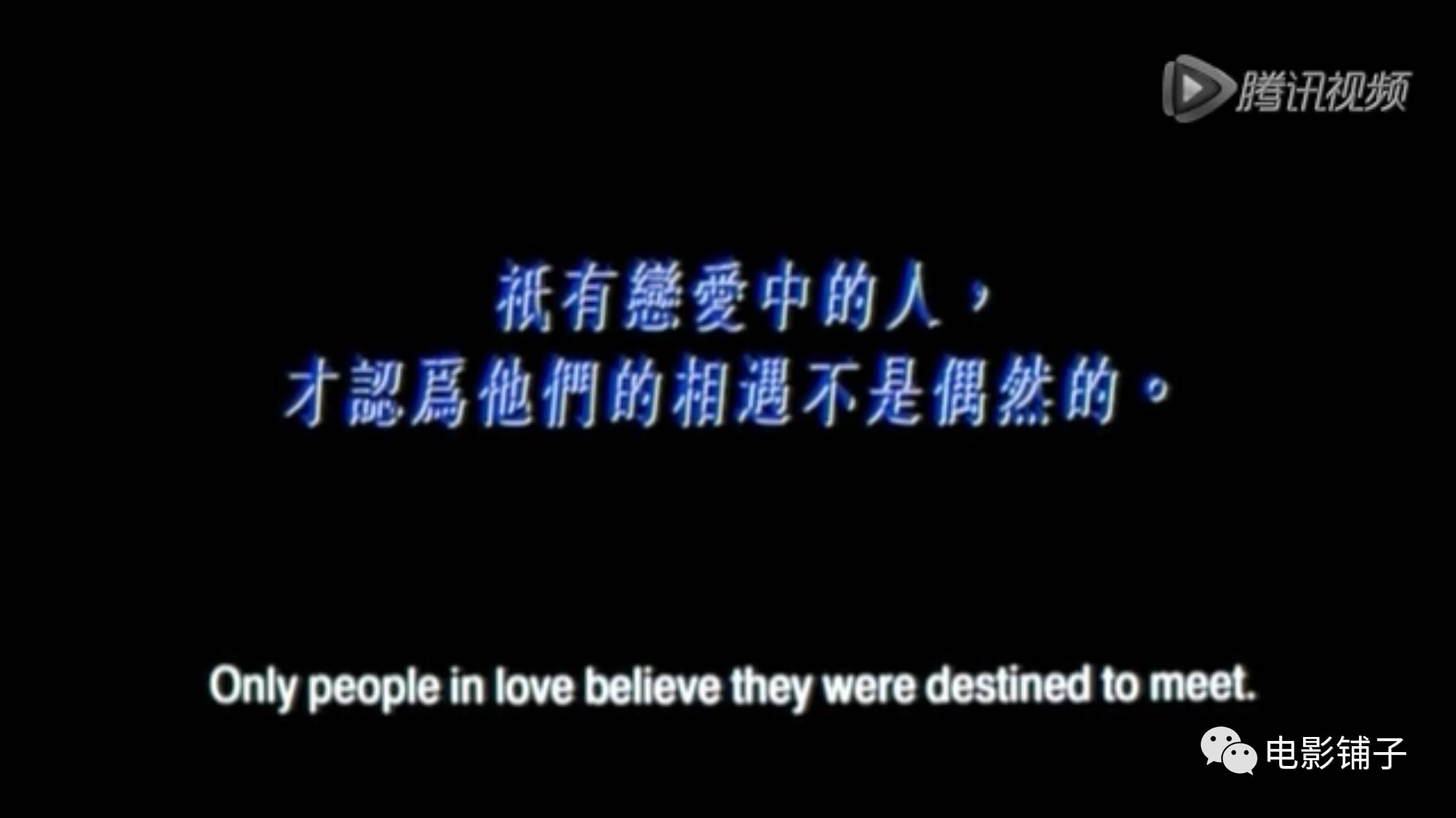 爱一秒歌曲_一秒爱上的开场原曲_爱情下一秒