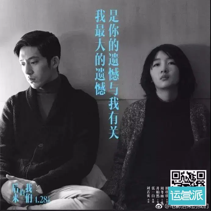 爱一秒歌曲_一秒爱上的开场原曲_爱情下一秒