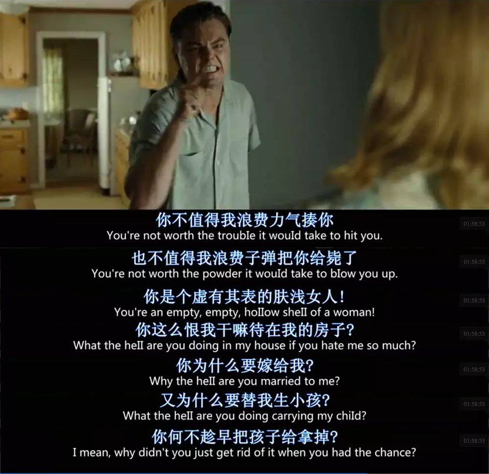 爱情下一秒_爱一秒歌曲_一秒爱上的开场原曲