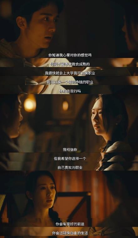 爱情下一秒_一秒爱上的开场原曲_爱一秒歌曲