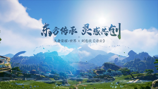 老法正台词_法正说过的话_法正台词