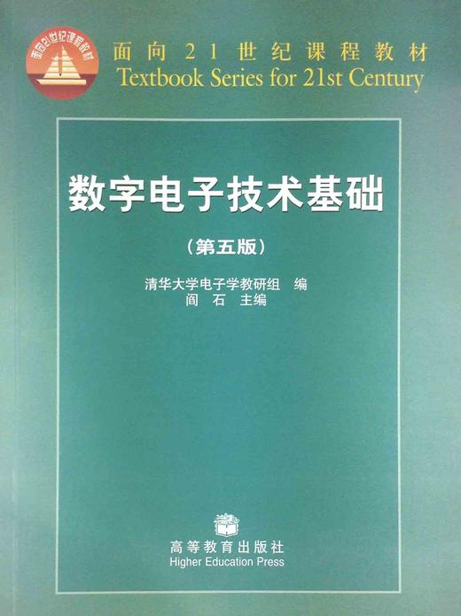 怎样办清华大学校友卡-清华校友卡：连接过去与现在的珍贵桥梁，办理流程简单且充满仪式感