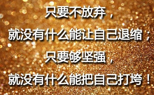 三不一没有原则升级版-解析三不一没有原则：主动、拒绝、负责与时代需求的关系