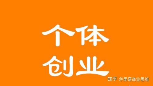 抖音脱单流程图_抖音脱单神器是什么app_抖音易推脱单小工具