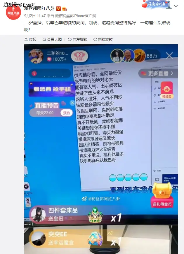 蛋蛋赚钱app_蛋蛋赚真的可以提现么_蛋蛋赚钱怎么提现