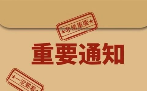 办公打字软件哪个好用_打字办公软件好用吗_办公打字软件哪个好