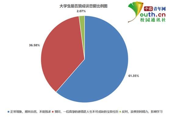 动画高h 下载_动画高h 下载_动画高h 下载