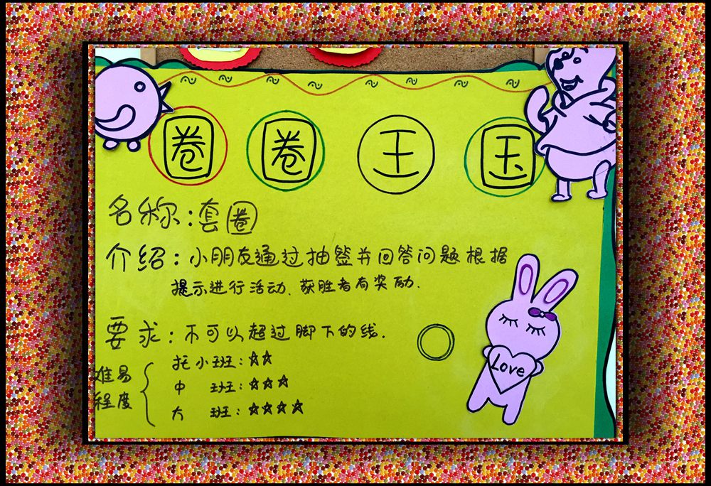 连环夺宝怎么才能中25万_连环夺宝最低多少分能中25万_连环夺宝出分规律