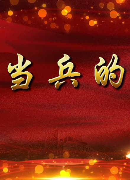 原记载人可以更改的是_原记载人可以更改的是_更改记载原人可以是原告吗