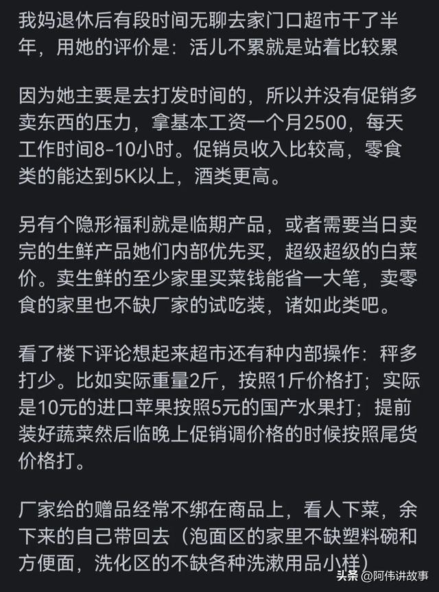 cf角色大全女角色价格_3d角色模型外包价格_厦门游戏角色外包价格