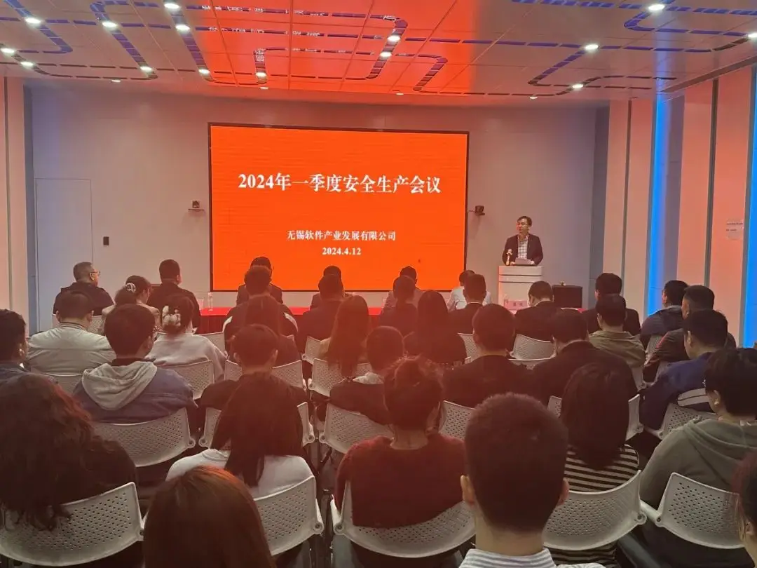 开会总结怎么开头_总结开会结果_开总结会是为了