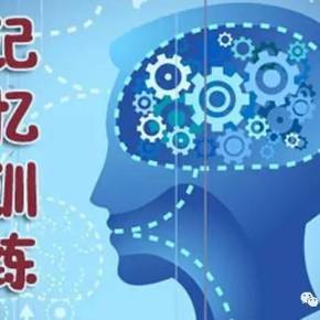 疯狂猜歌词游戏_猜疯狂规则歌名游戏叫什么_疯狂猜歌名游戏规则