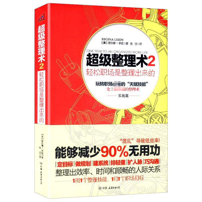 二秘到快大发车时间表_二秘到快大发车时间表_二秘到快大发车时间表