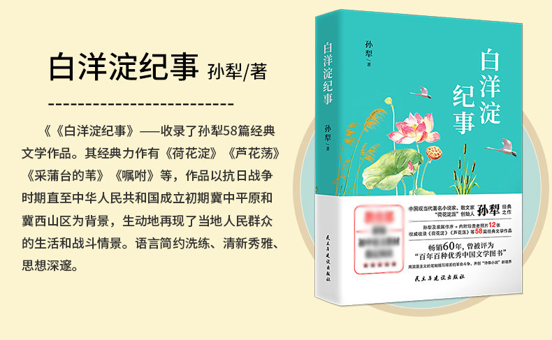 猎人笔记角色分析100字-猎人笔记角色大揭秘：让人又爱又恨的他们有何故事？