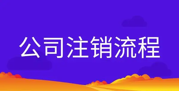 电话营销需要办营业执照吗_办理营业执照还要打电话回访吗_打电话办营业执照的人