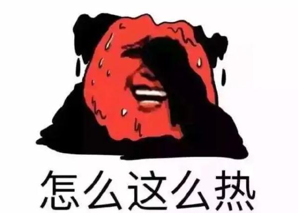 花圈对联怎么分上下_两人用手柄玩的赛车游戏上下屏_上下分游戏平台