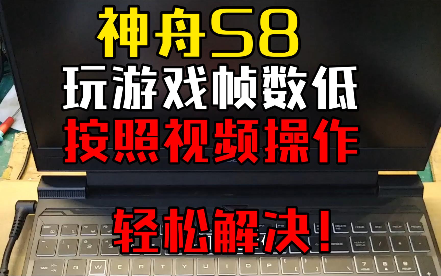 win7使命召唤9 能玩 但没声音_玩使命召唤没有声音_使命召唤支持7.1声道吗