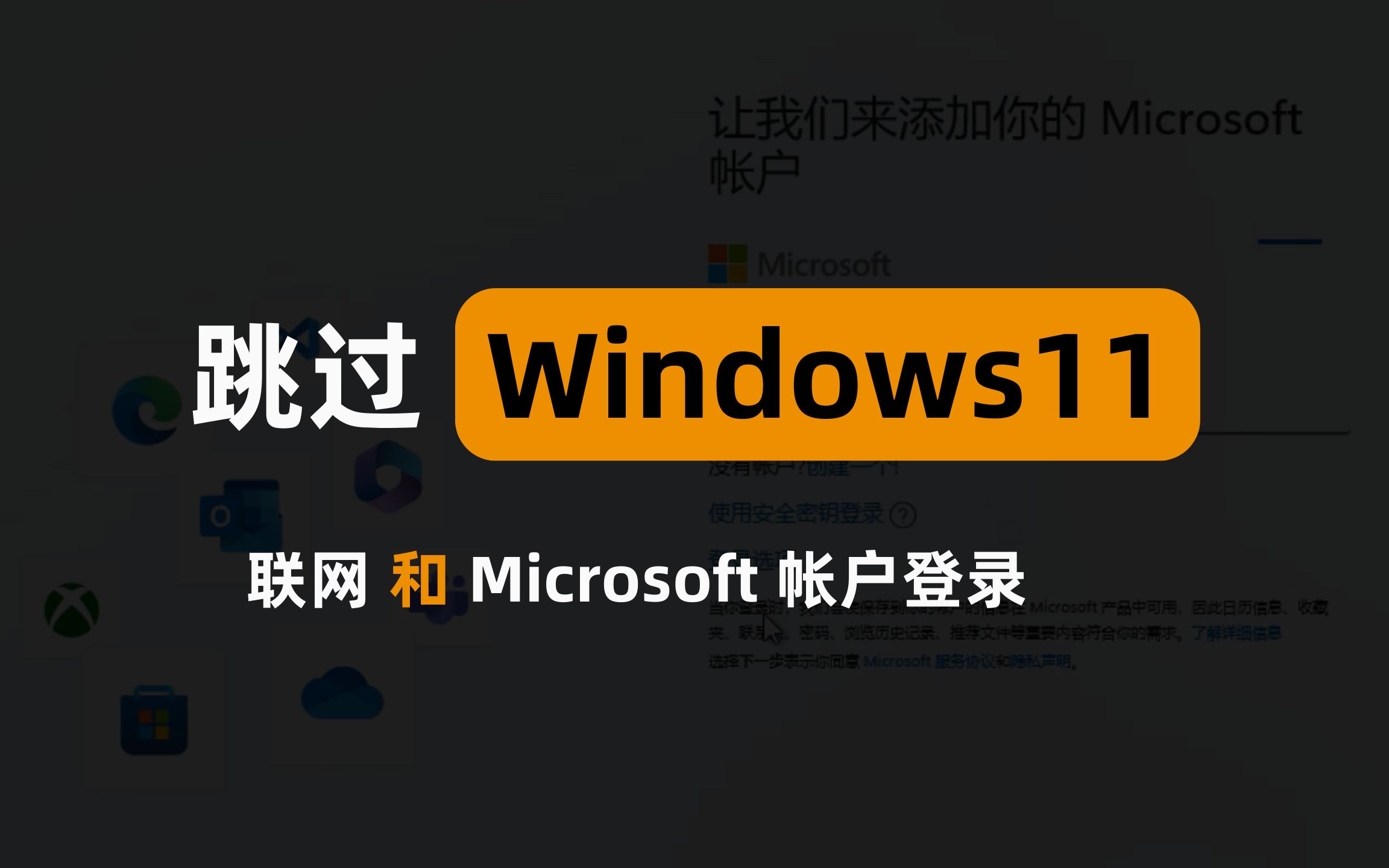 笔记本热点wifi软件-笔记本热点 WiFi 软件：让你随时随地畅享网络的神器