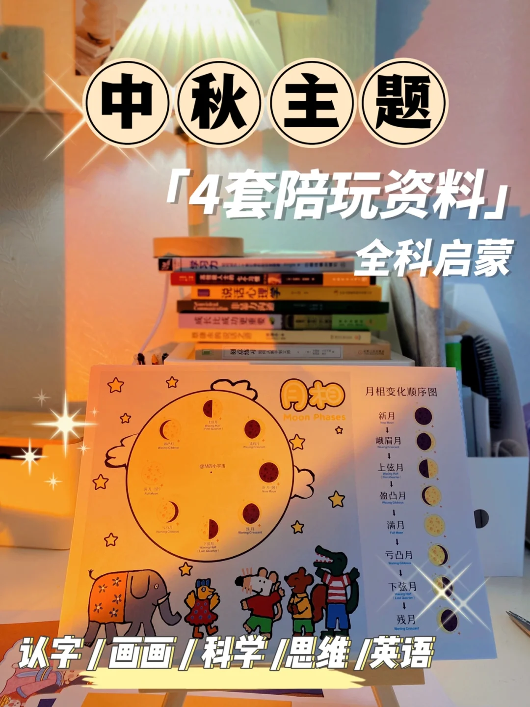 节目韩国游戏有哪些_节目韩国游戏叫什么_韩国节目游戏