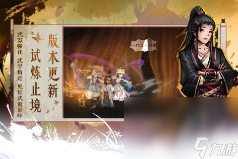 汉化游戏大全中文版_汉化游戏专题_3ds汉化游戏列表2024