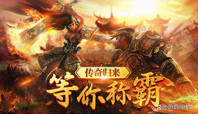 网游逆天邪龙下载_网游之逆天邪龙推到_和网游之邪龙逆天差不多的小说