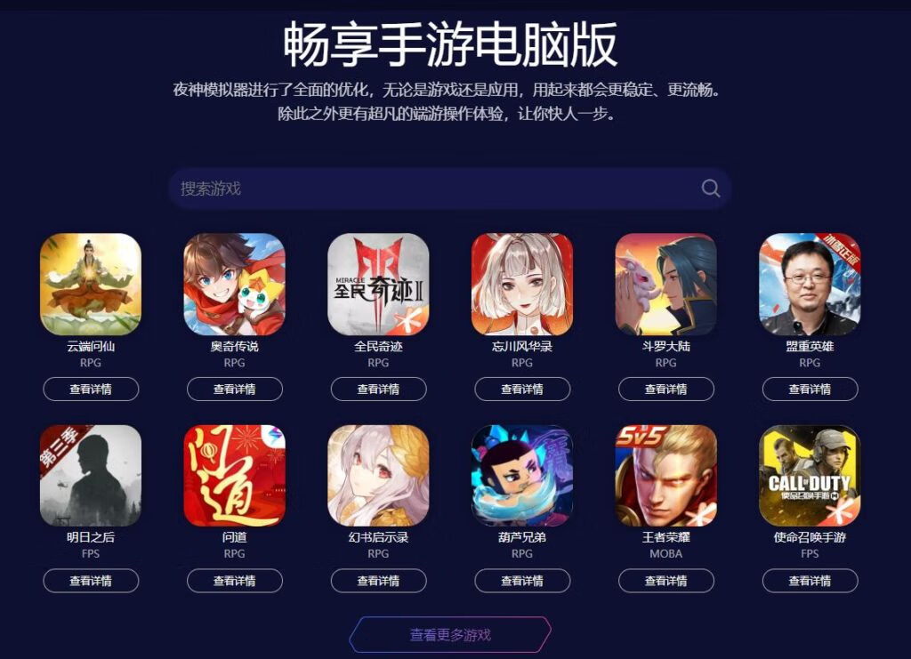 制作游戏修改器犯法吗_制作游戏修改器的大神_如何制作游戏修改器