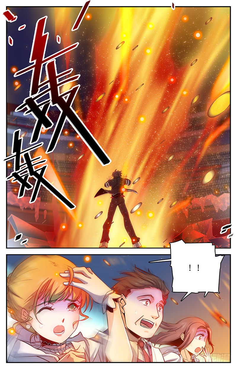 全职法师动漫第二部_动漫法师_日本动漫全职法师