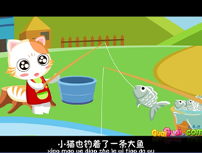 小猫钓鱼的游戏规则_小猫钓鱼游戏玩法与规则_小猫钓鱼规则游戏怎么玩