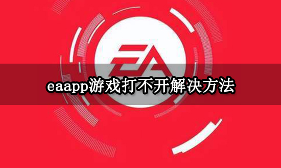 游戏开发用什么协议_游戏协议软件_游戏开发服务器 协议