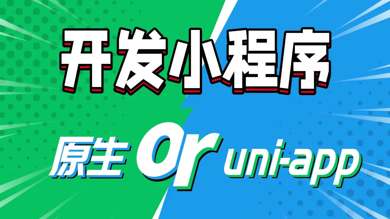 游戏开发培训多长时间_游戏开发主程序员培训_游戏开发培训机构培训有哪些