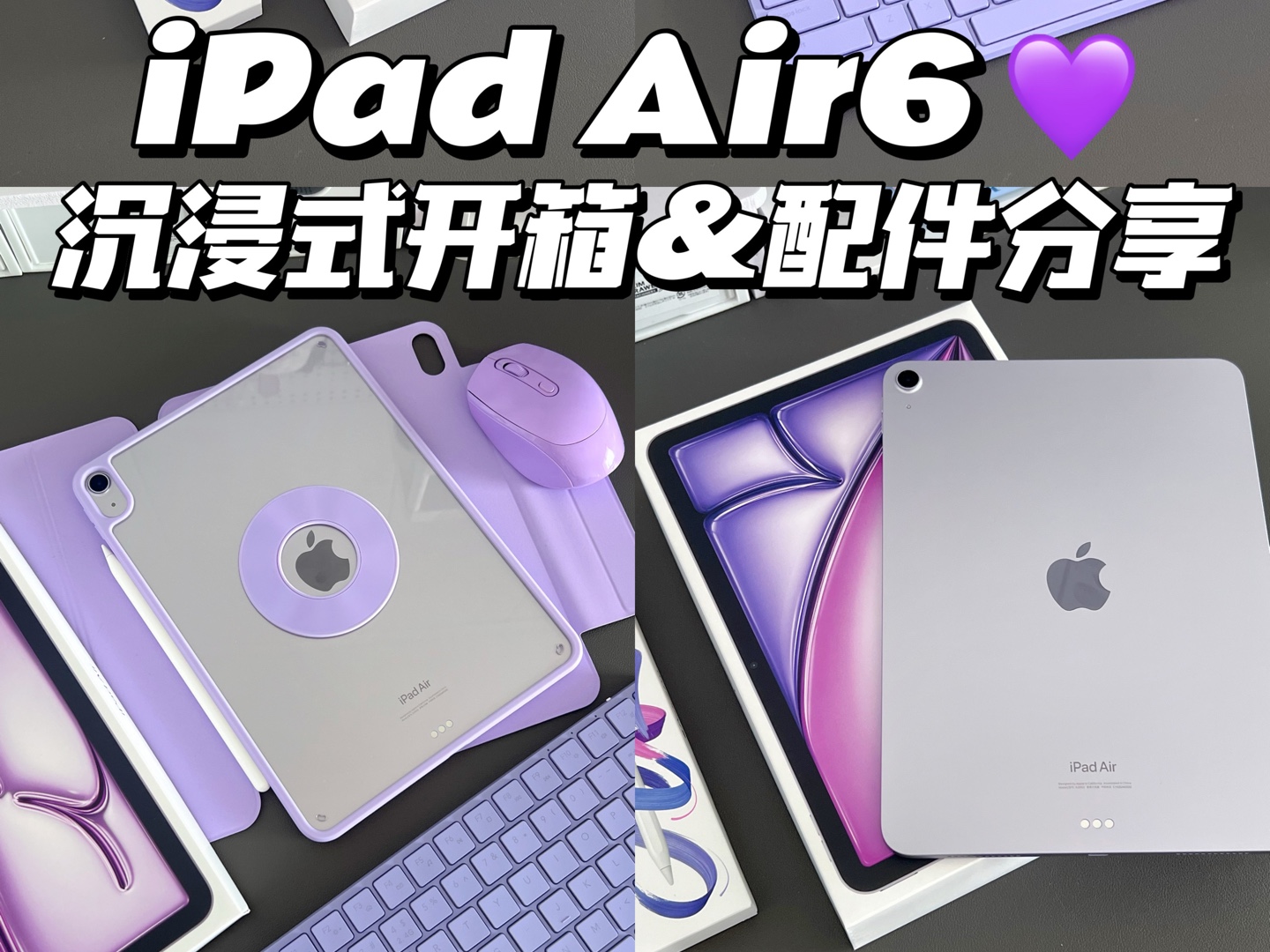 ipad air 游戏评测_评测游戏账号价值的软件_评测游戏帧数的软件