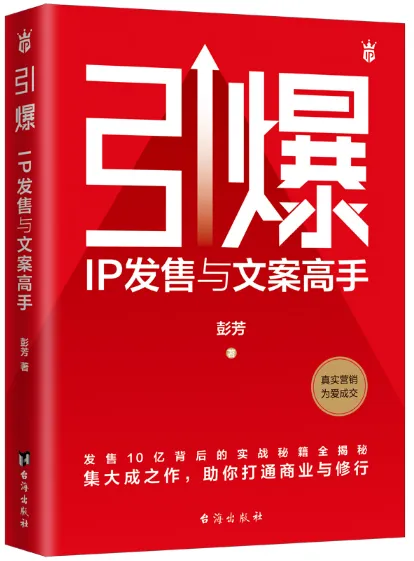 粉加加软件是干嘛的_爆粉软件加的人哪来的_爆粉管家