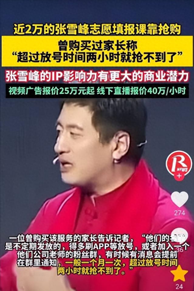 q房网是什么企业_房地产做网络是什么意思_q房网公司名称