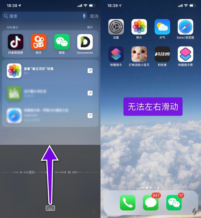 ios704什么软件自动加拨12593-iOS704 自动加拨 12593 软件：是聪明还是不靠谱？