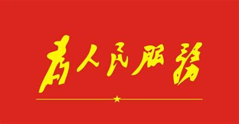 恐龙侵袭全集高清免费播放_恐龙侵袭在线播放免费观看_恐龙侵袭在线播放