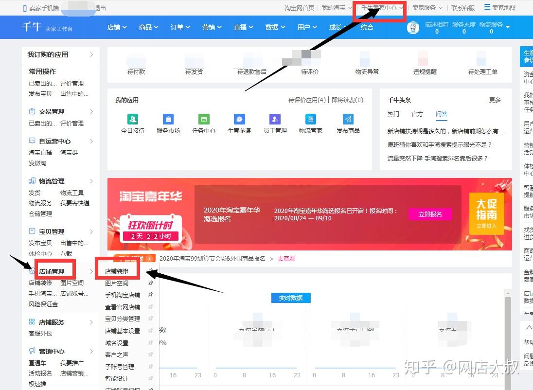 拉霸电玩城下载_拉霸手机电玩下分版_拉霸电玩上下分手机app下载