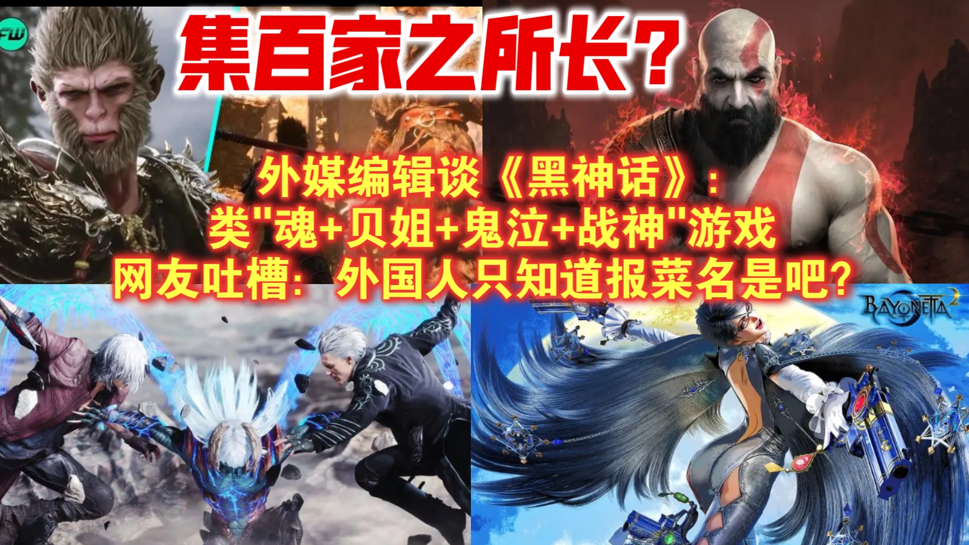 鬼泣五动画关闭-鬼泣五动画停播，青春回忆画上句号，粉丝心碎不已