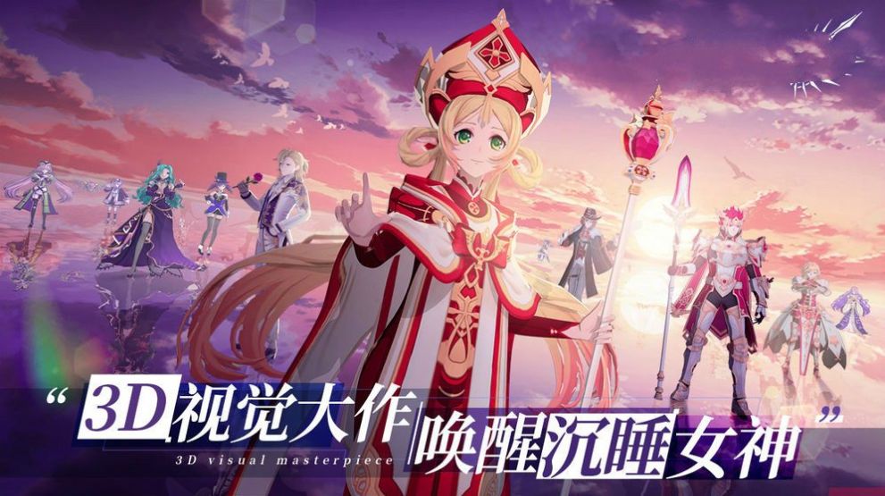 寻找游戏网站：一场心潮澎湃的冒险之旅