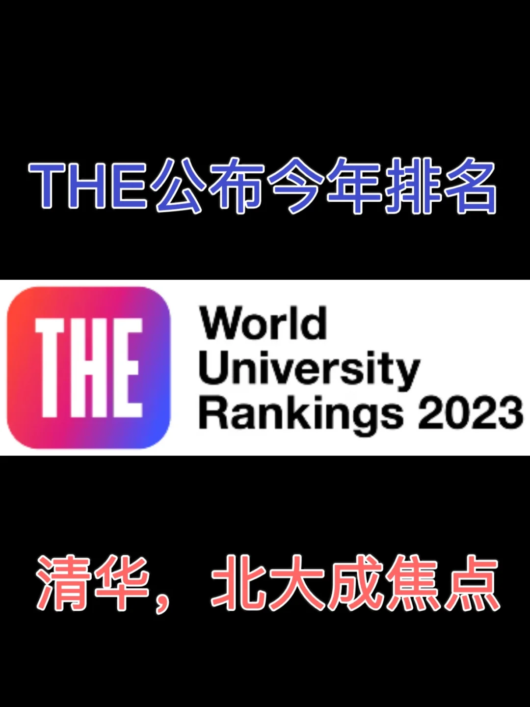 游戏设计专业大学排名_大学设计游戏的专业_游戏设计类大学