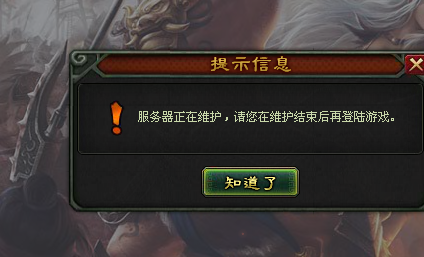 qq游戏登录会显示qq登录吗_qq游戏登陆不上_游戏登录qq