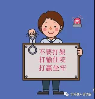 微信妖怪宝可萌破解版风险大，免费午餐或赔了夫人又折兵