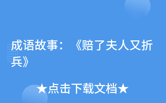 微信妖怪宝可萌破解版_小游戏妖怪宝可萌h5破解版_妖怪宝可萌破解版无限金券版