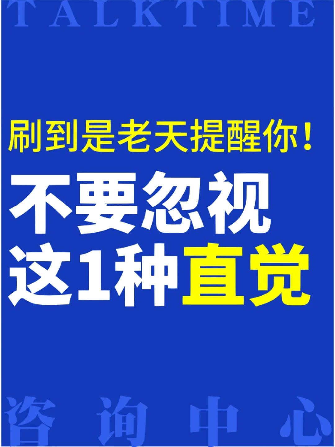 神圣计划怎么防止连挂_神圣计划缚631257_神圣计划防连挂的方法